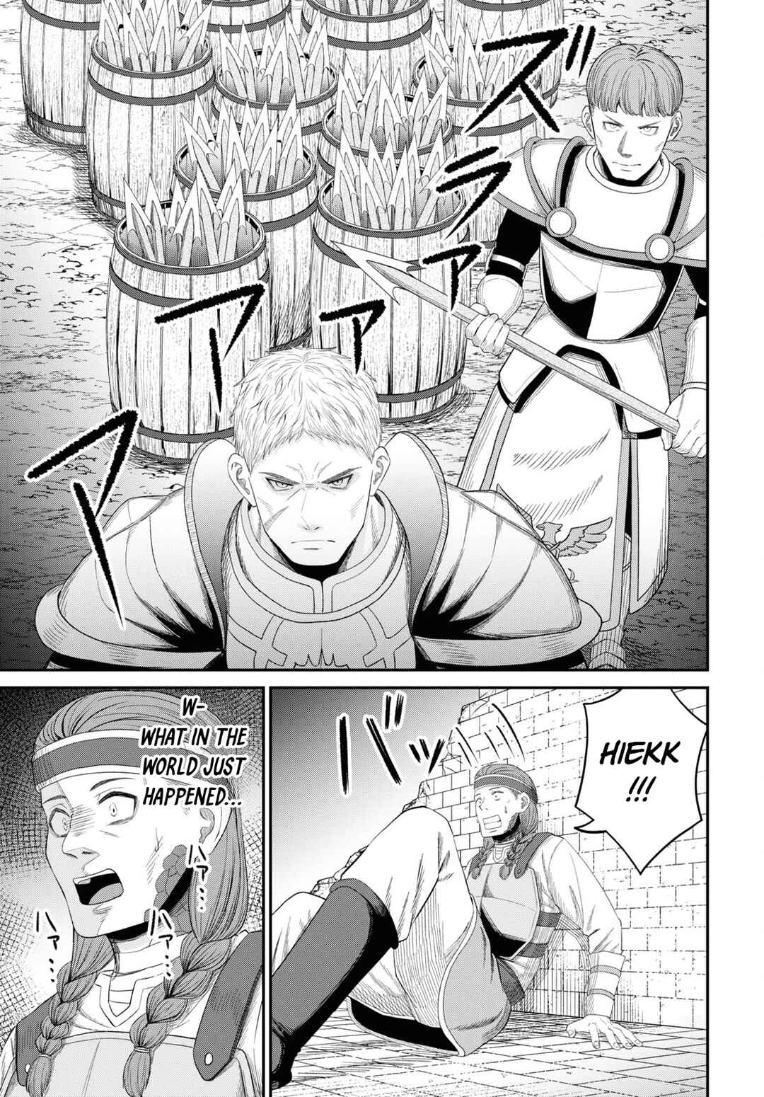 Chapter 29 - Page 32