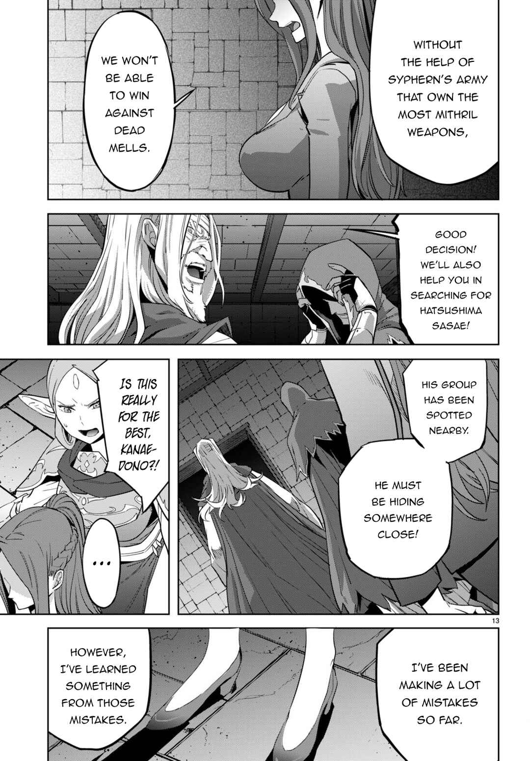 Chapter 57 - Page 14