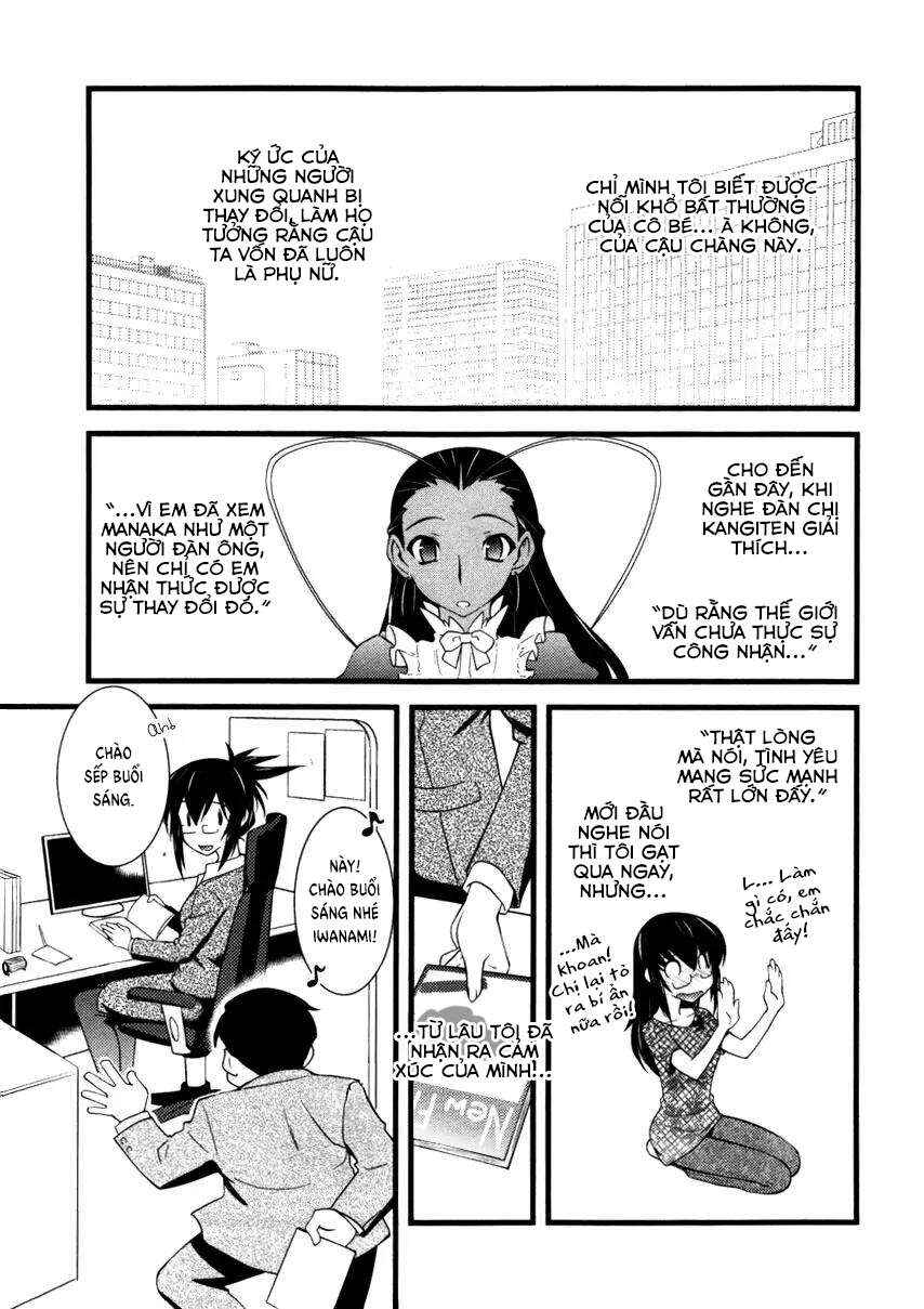 Chapter 40 - Page 4