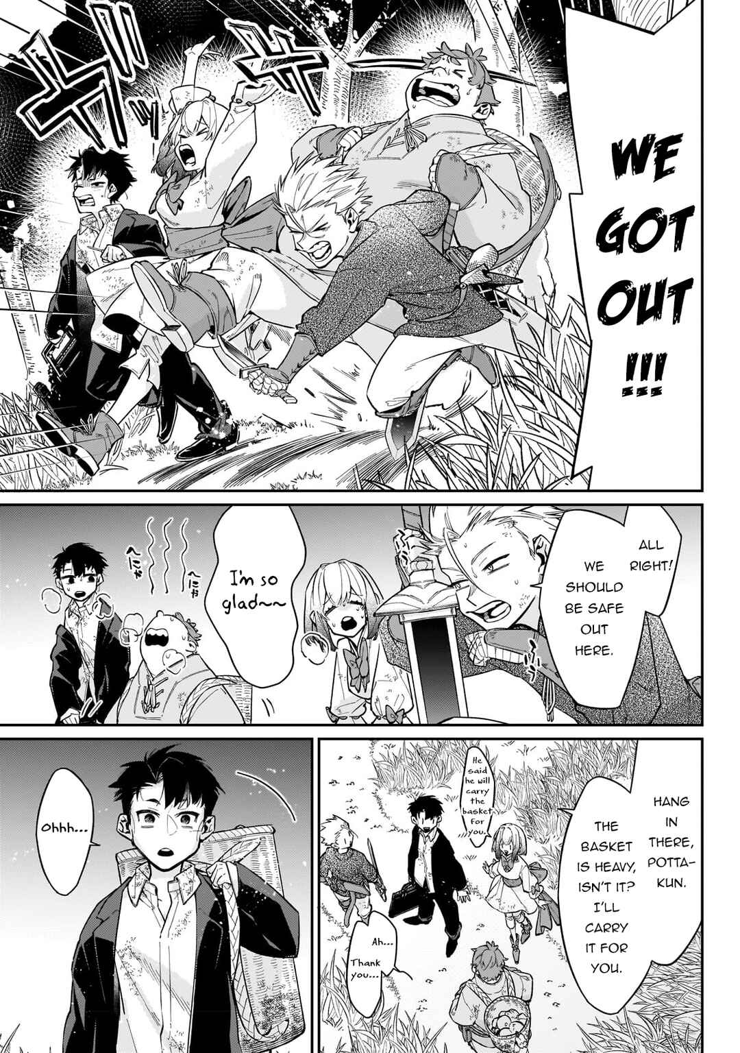 Chapter 6 - Page 12