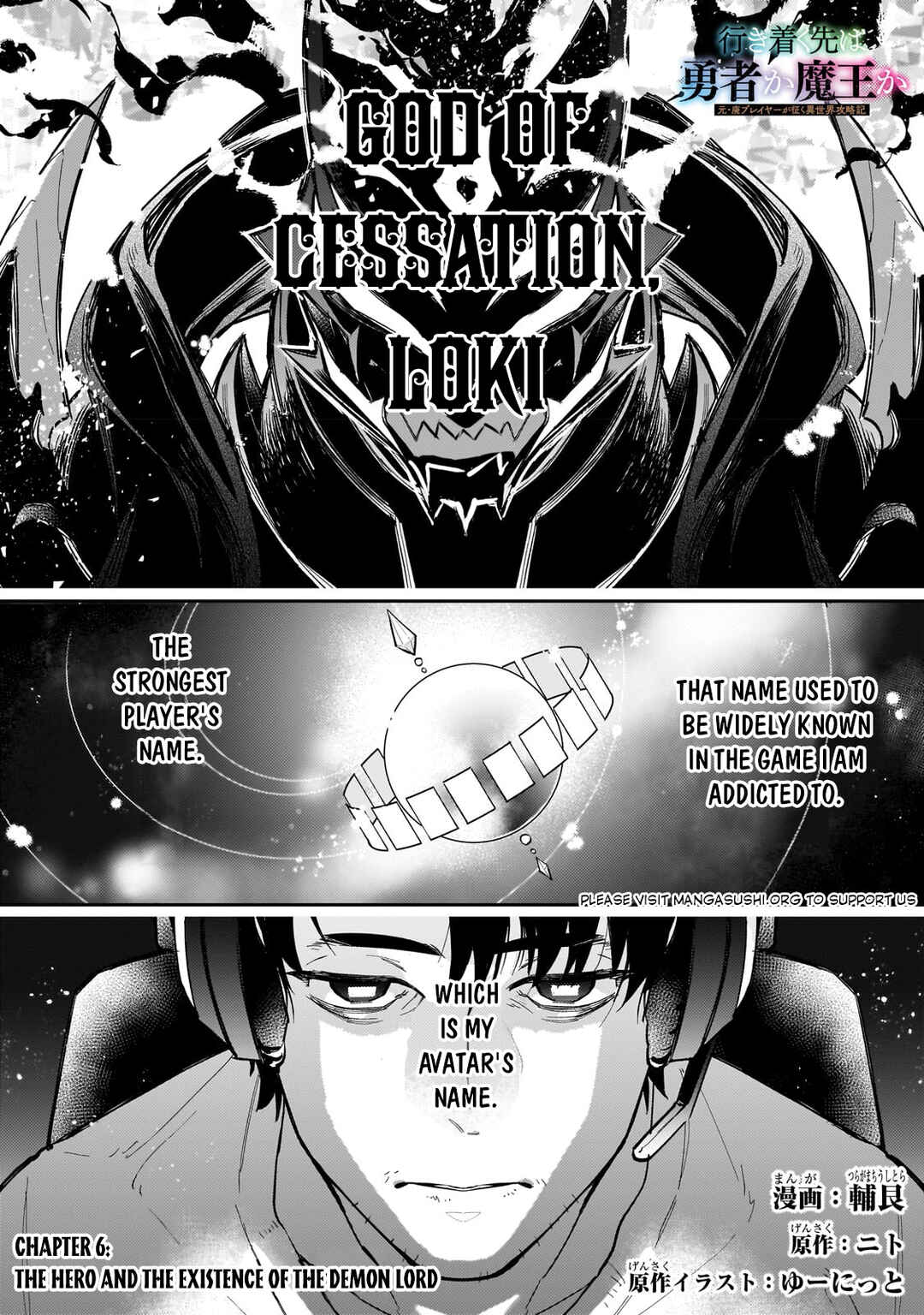 Chapter 6 - Page 2
