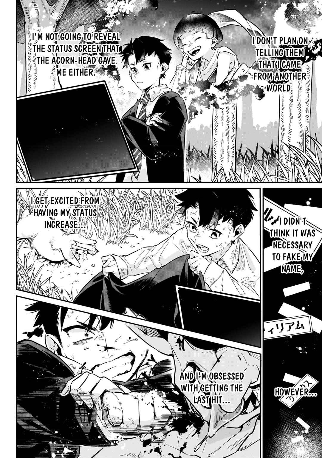 Chapter 6 - Page 3