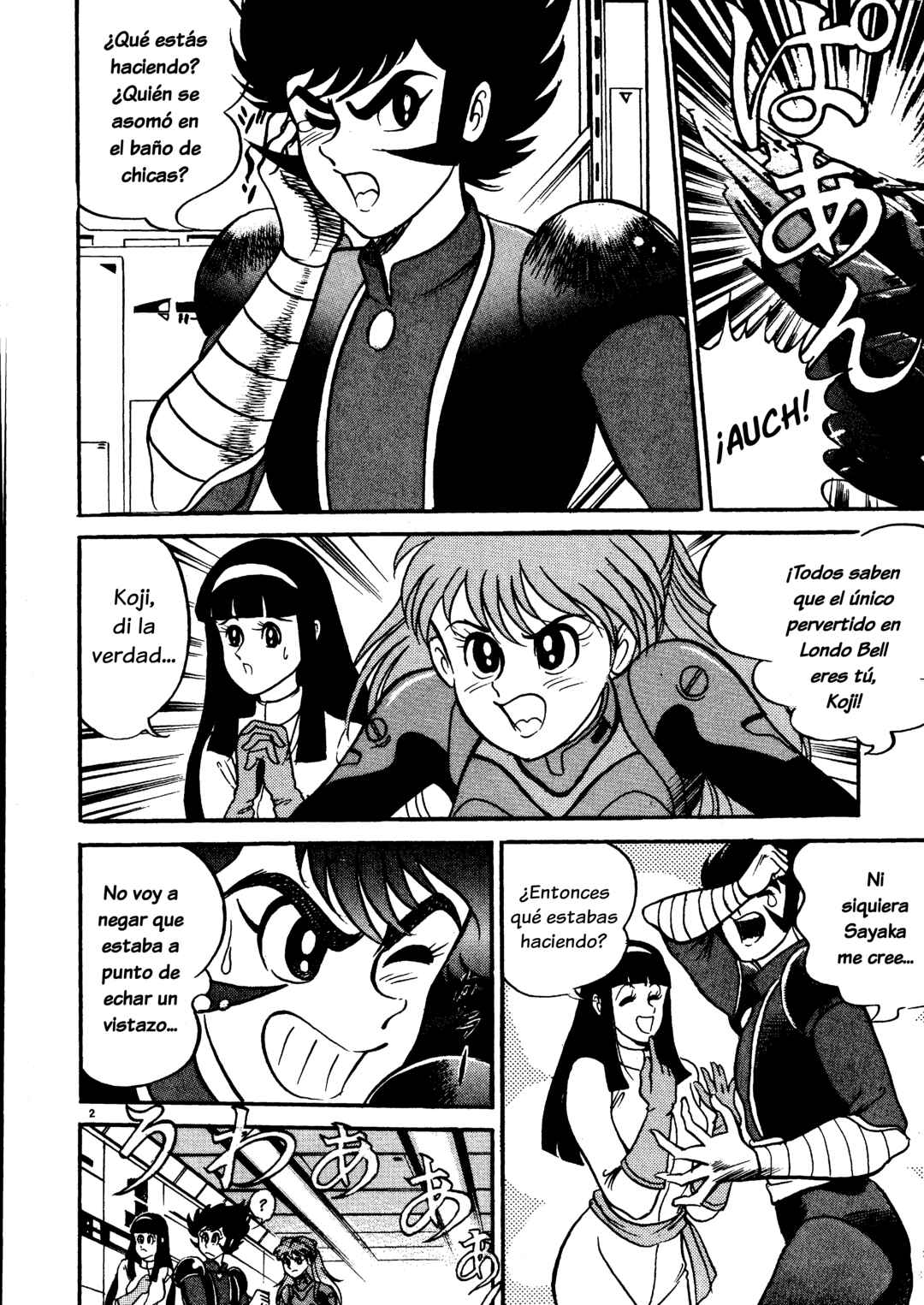 Chapter 1 - Page 2