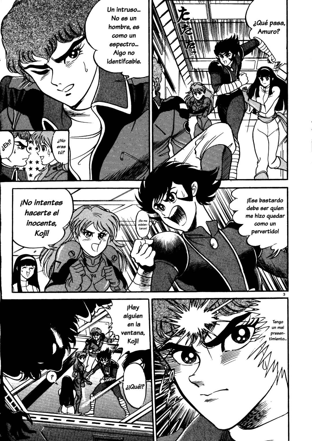 Chapter 1 - Page 3