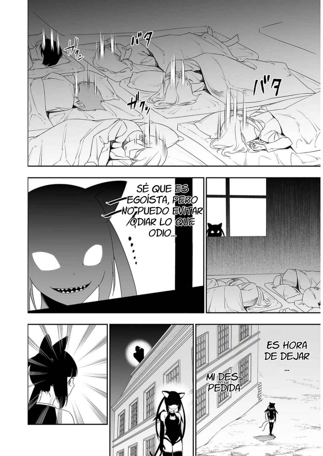 Chapter 30 - Page 28