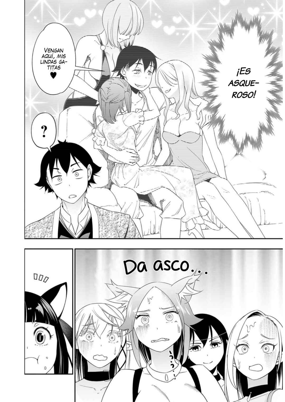 Chapter 30 - Page 6