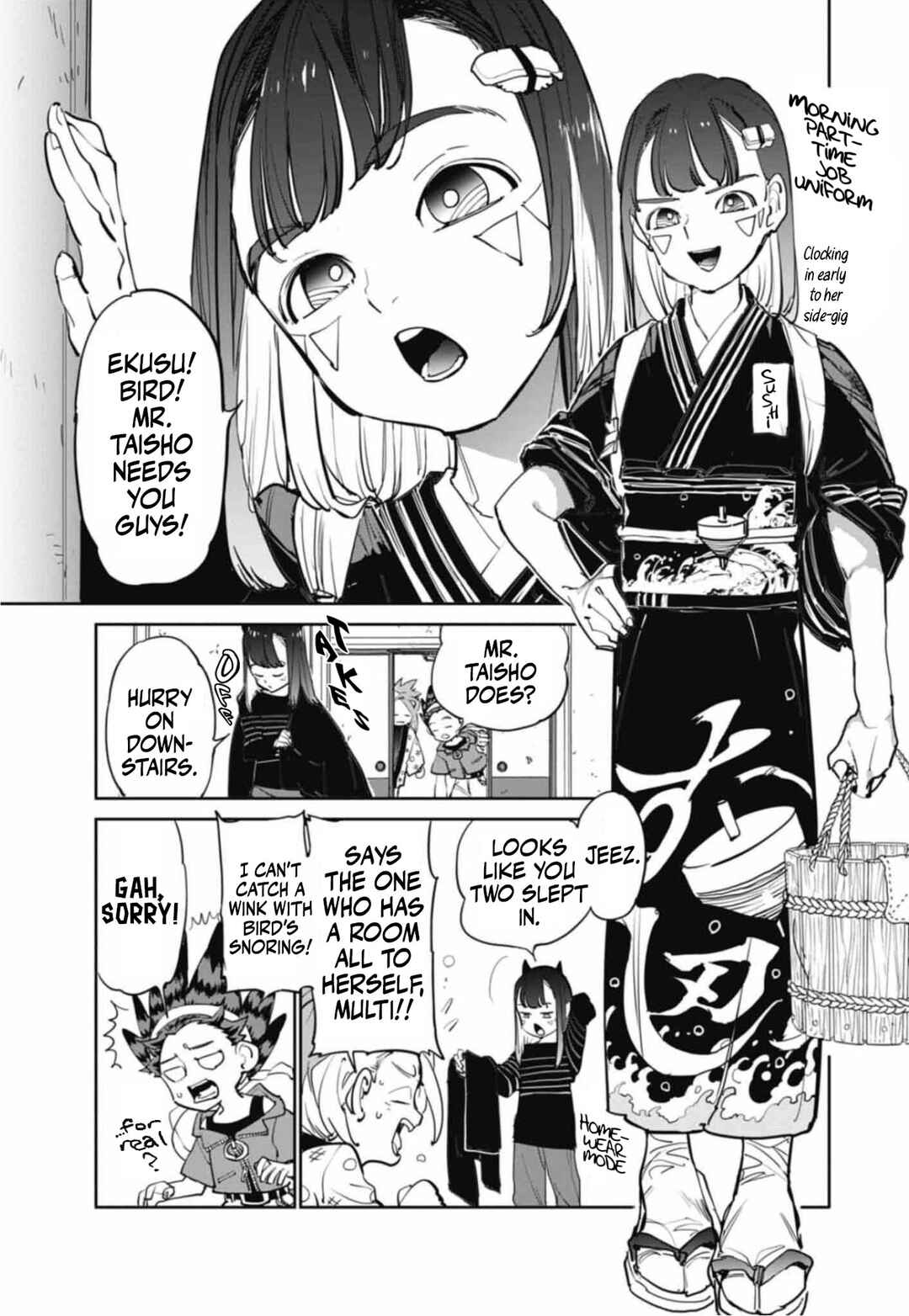 Chapter 7 - Page 4