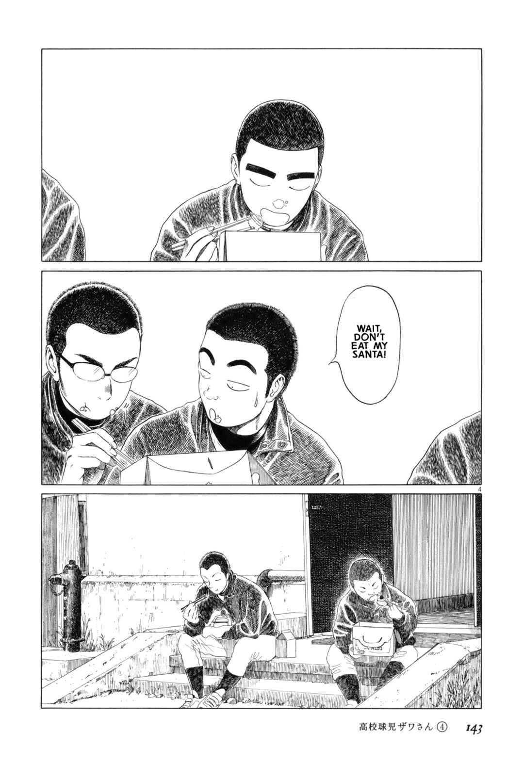 Chapter 64 - Page 4