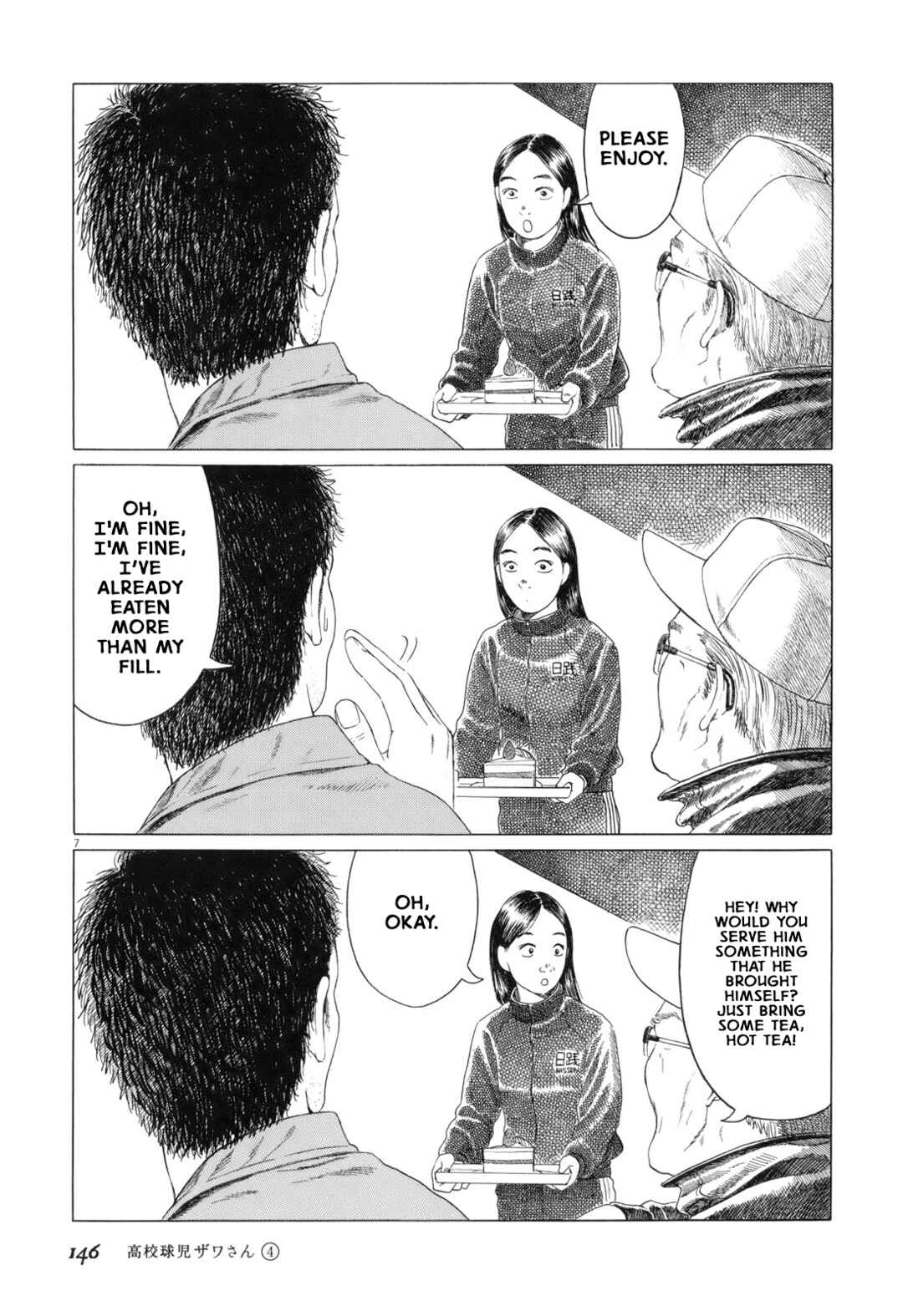 Chapter 64 - Page 7