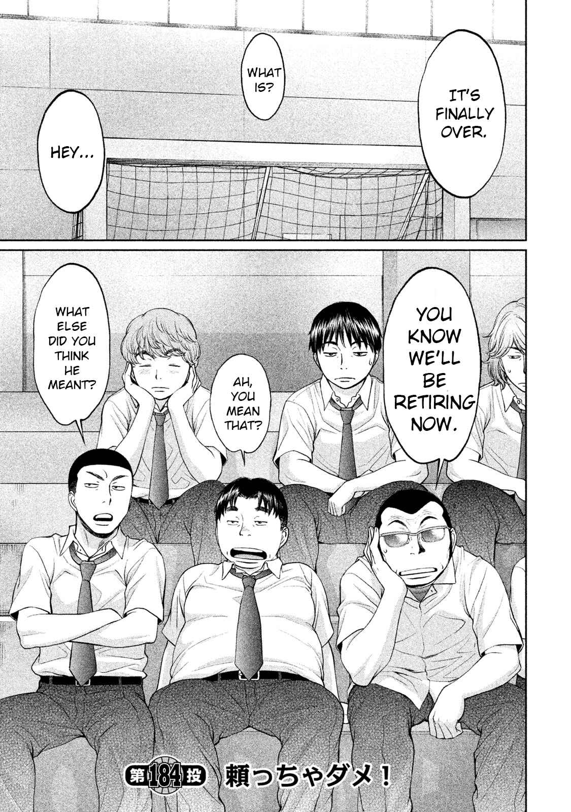Chapter 184 - Page 1