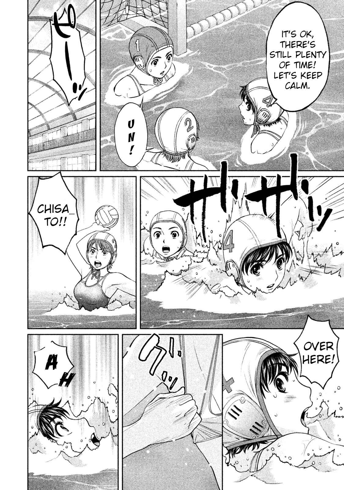 Chapter 184 - Page 10