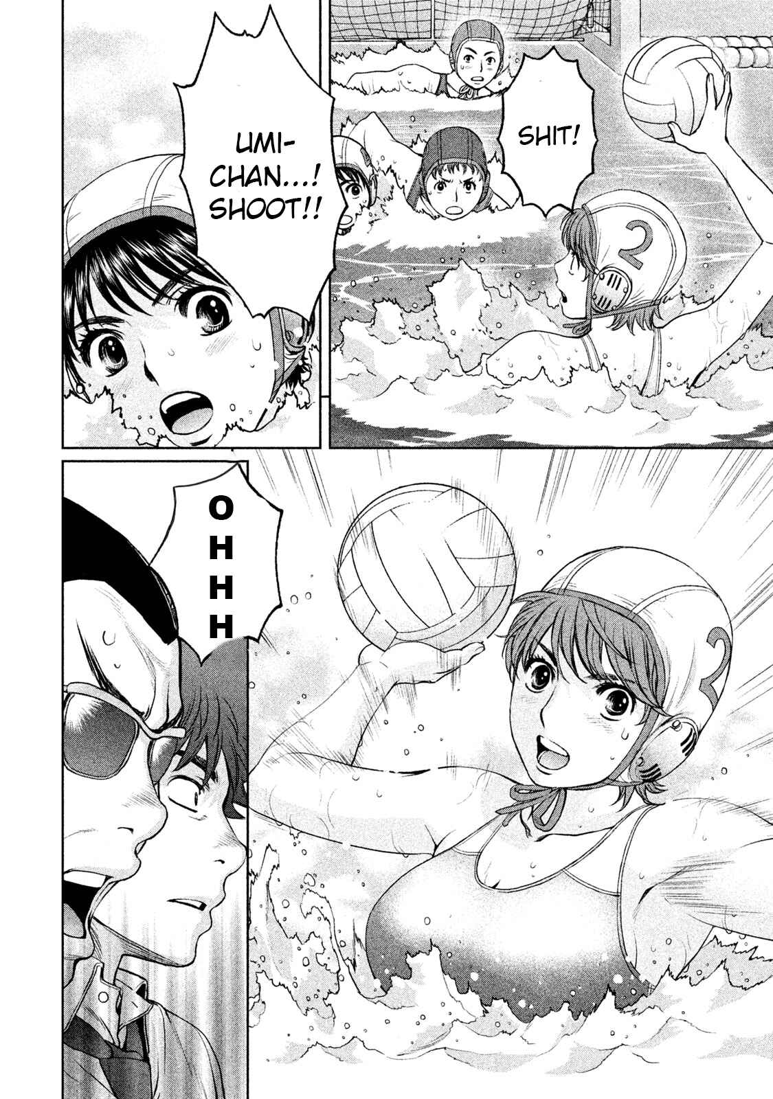 Chapter 184 - Page 14