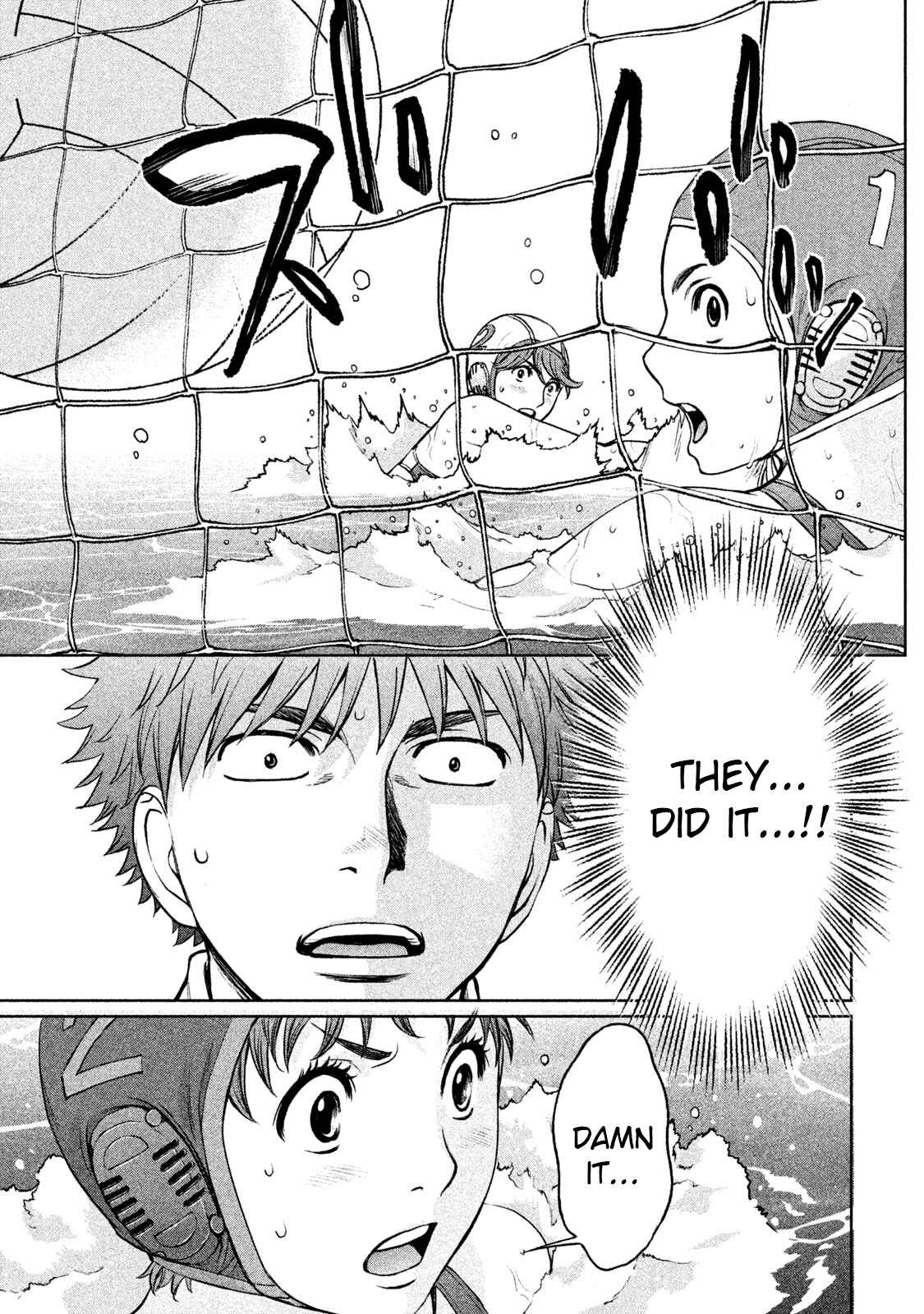 Chapter 184 - Page 15