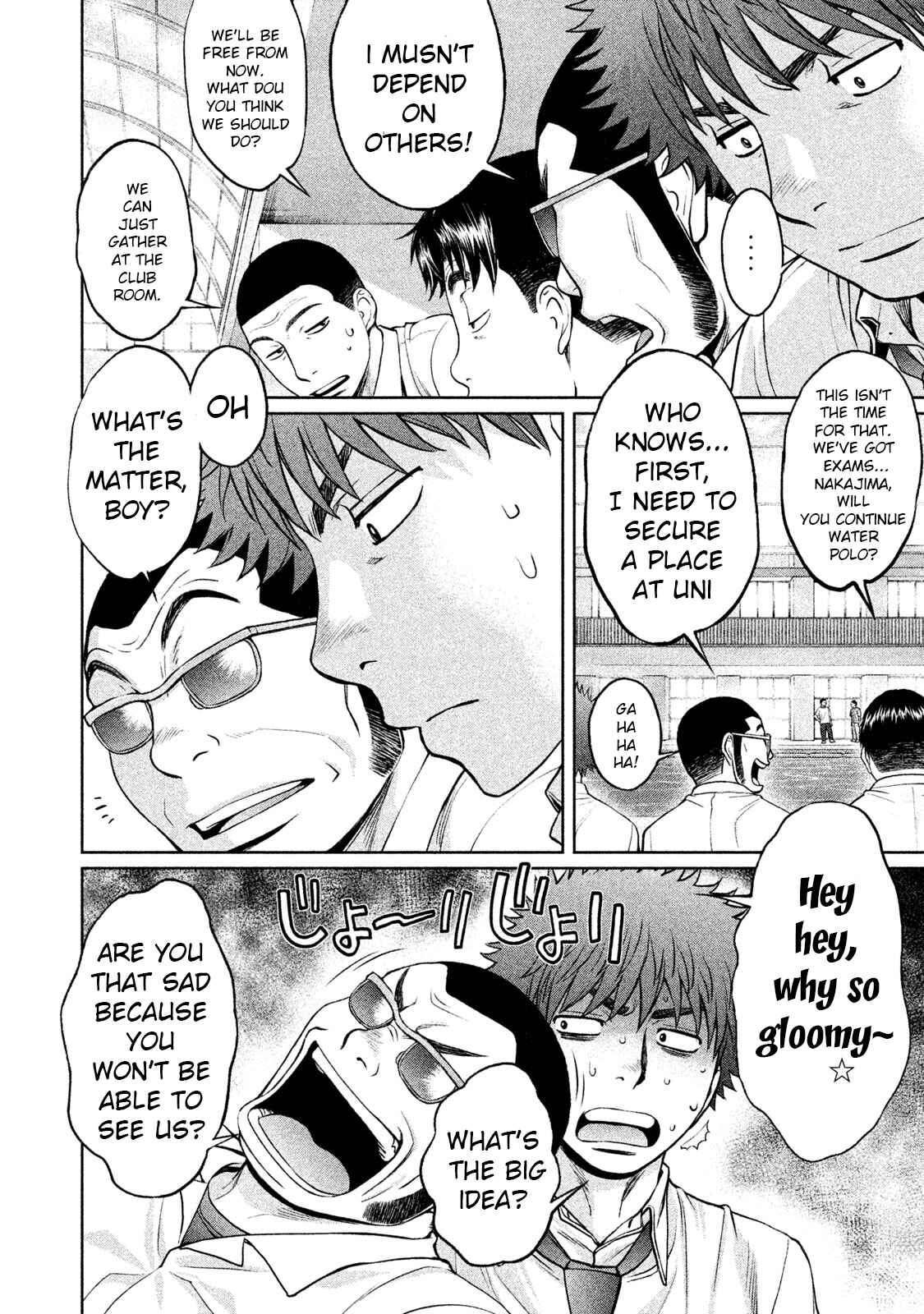 Chapter 184 - Page 2