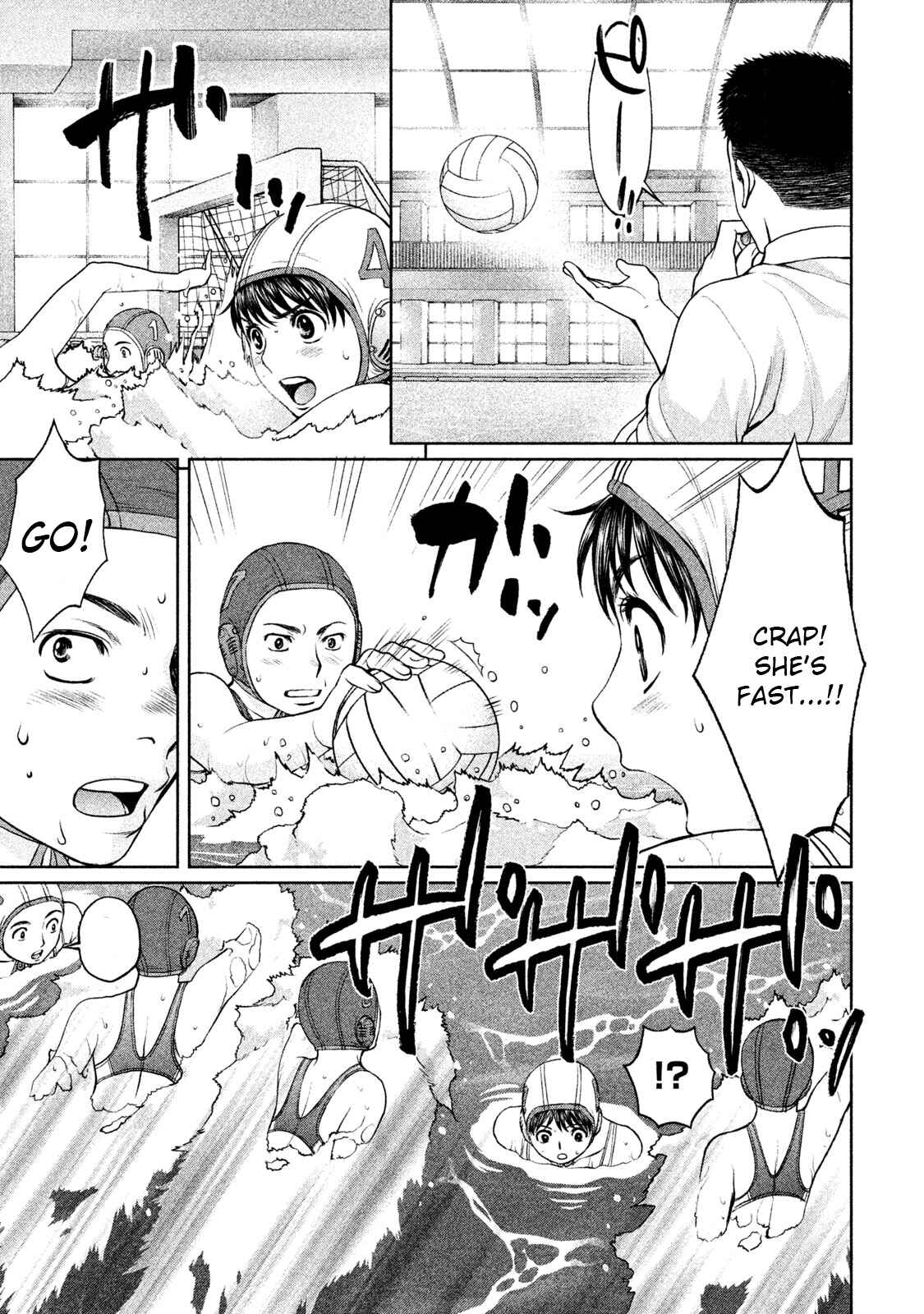 Chapter 184 - Page 7