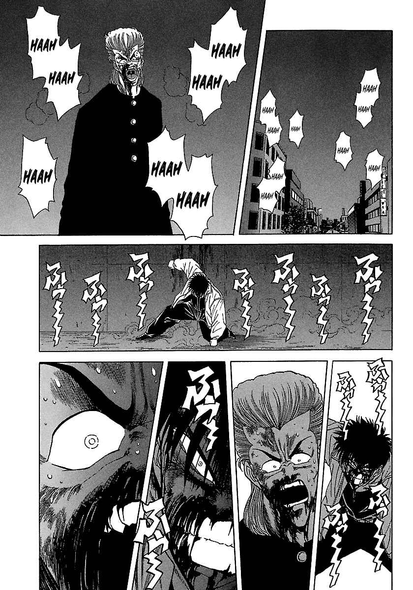 Chapter 92 - Page 12