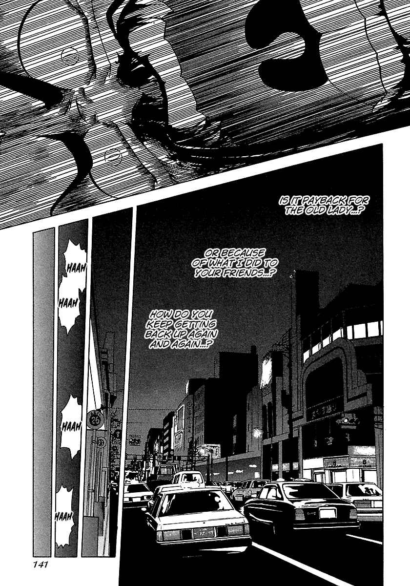 Chapter 92 - Page 18