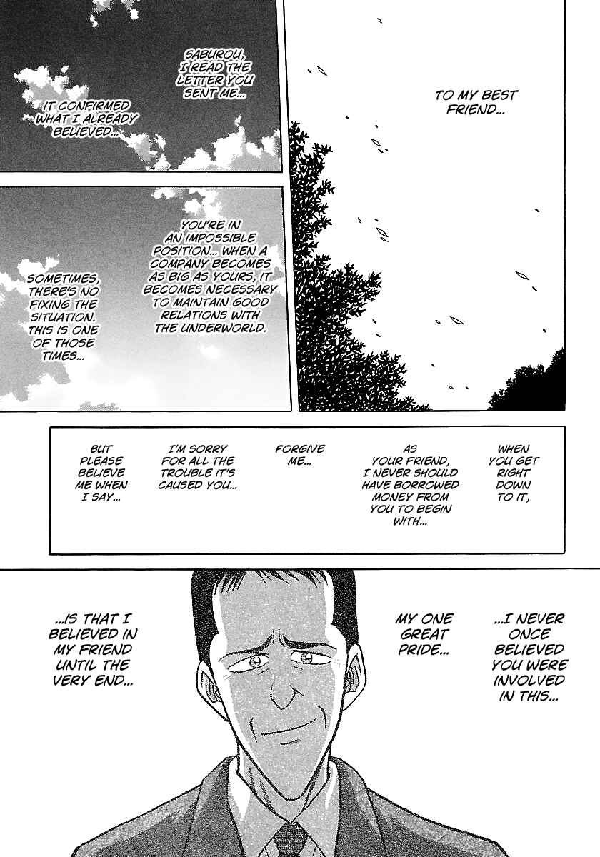 Chapter 92 - Page 20
