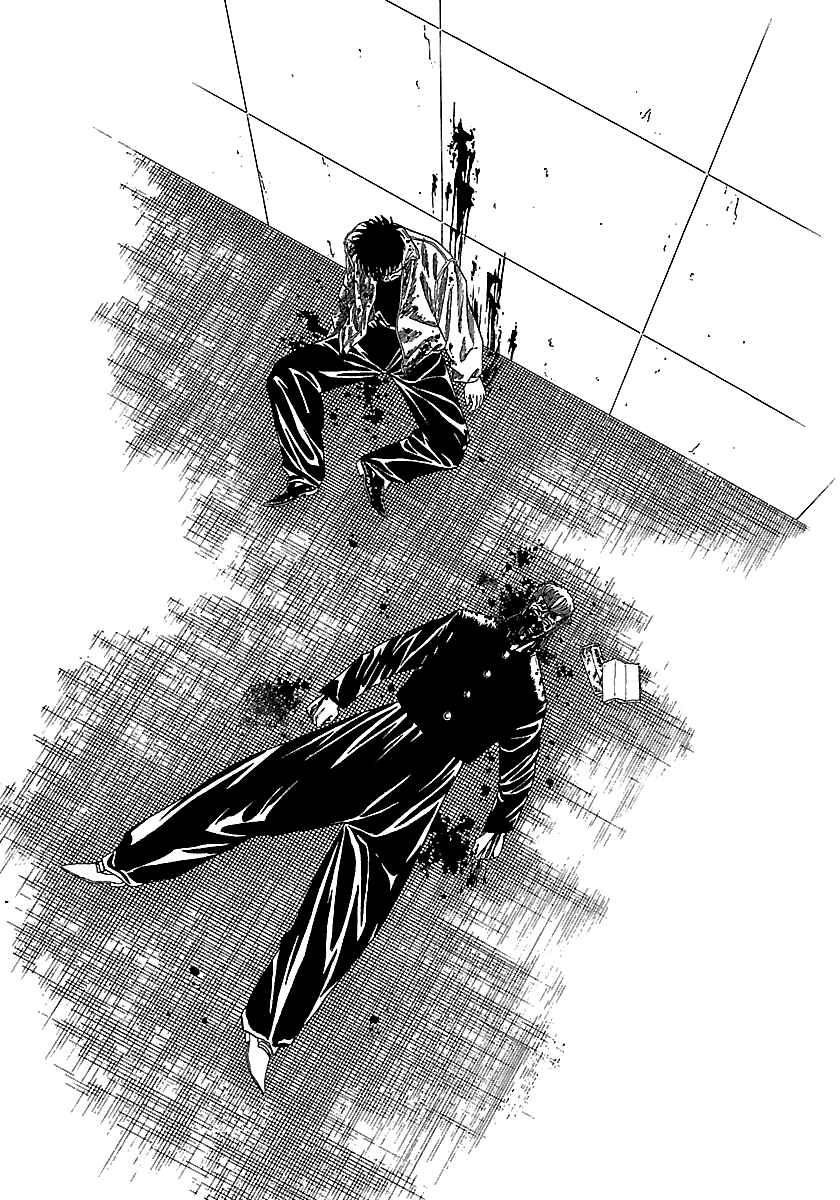 Chapter 92 - Page 24