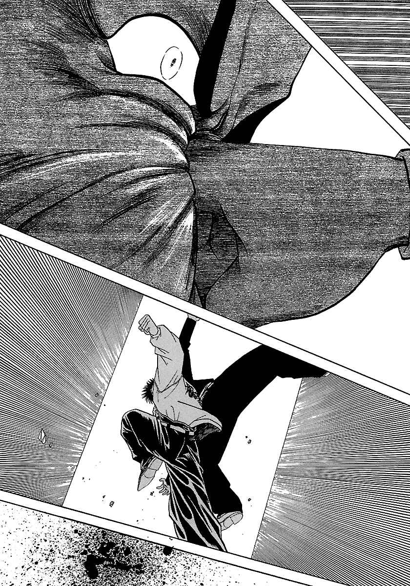 Chapter 92 - Page 6