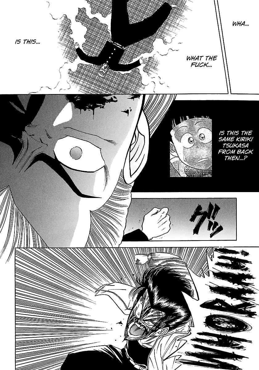 Chapter 92 - Page 7