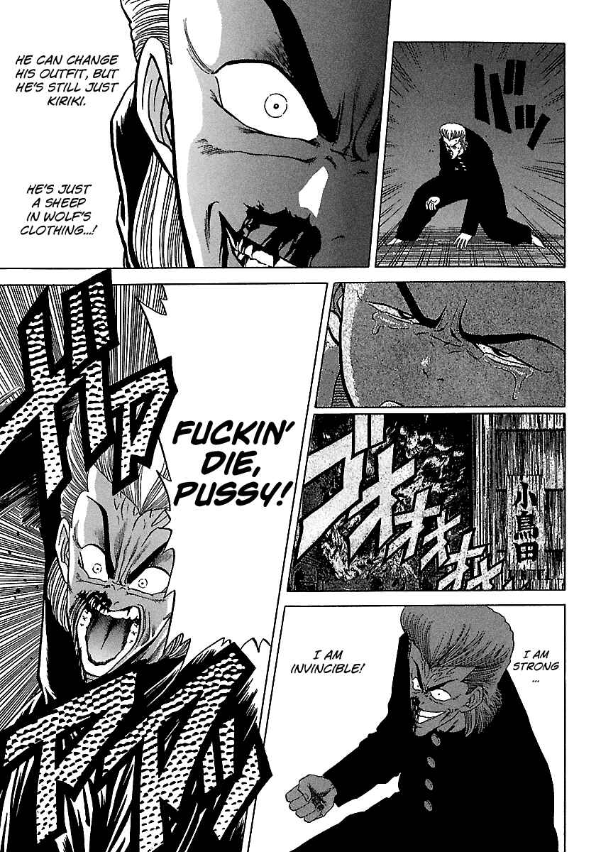 Chapter 92 - Page 8