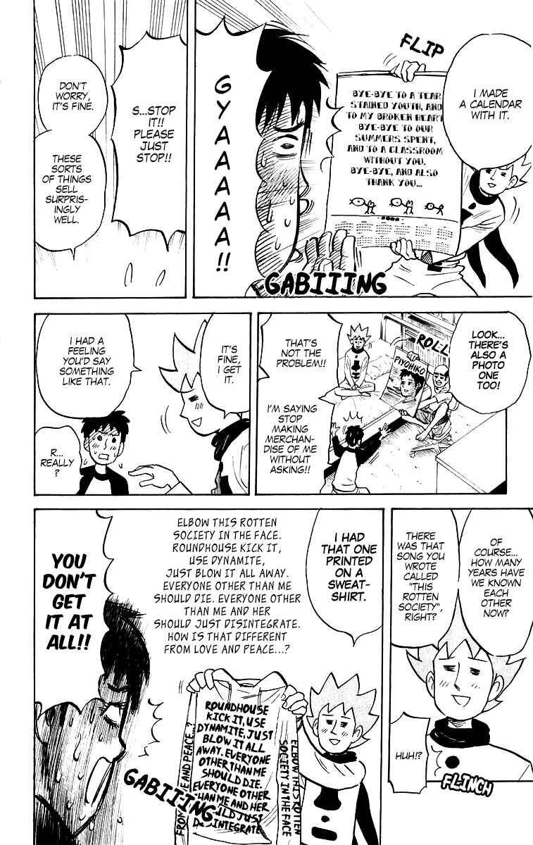 Chapter 199 - Page 4