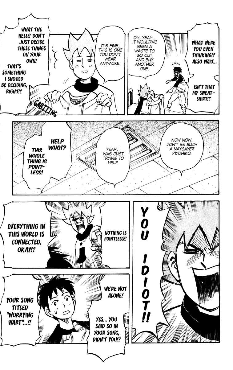 Chapter 199 - Page 5