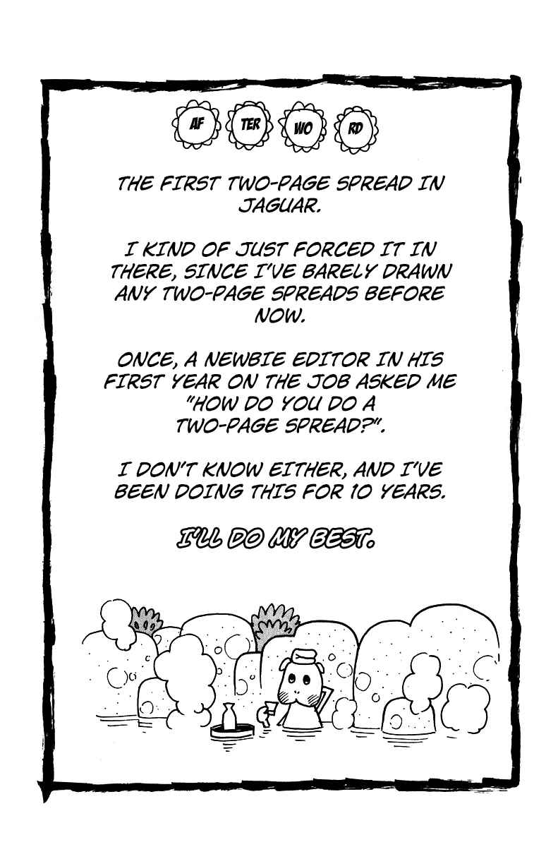 Chapter 199 - Page 7