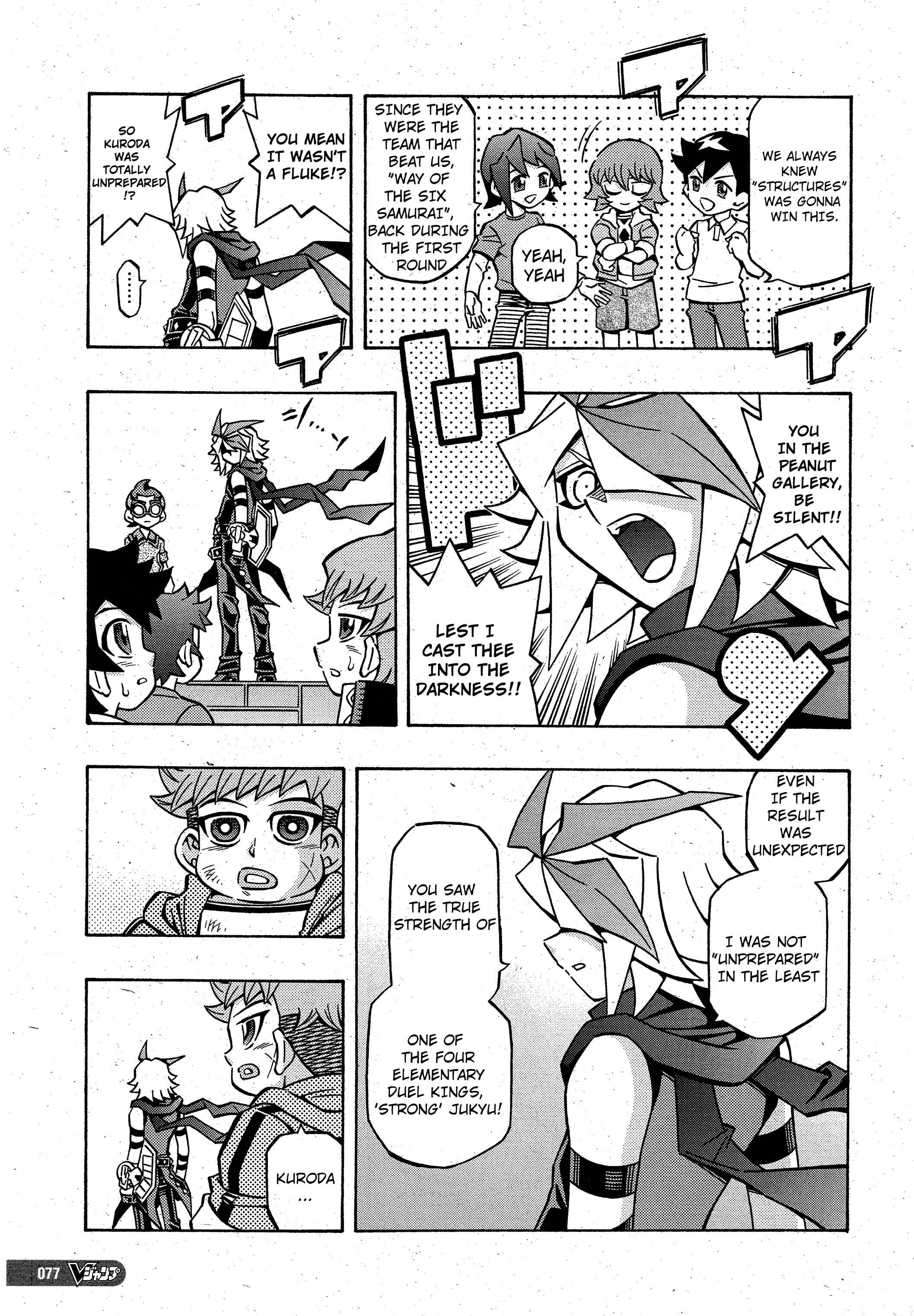 Chapter 19 - Page 14