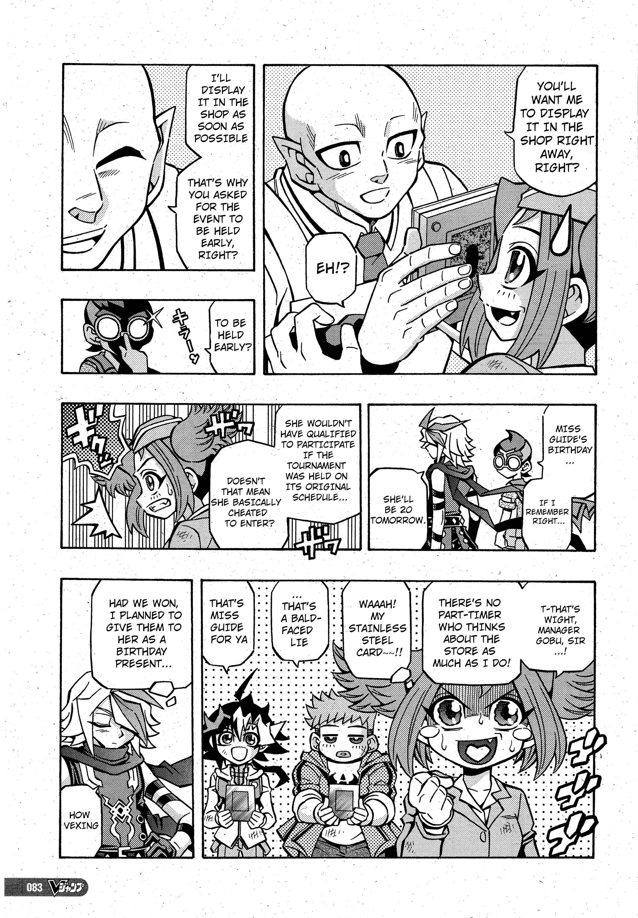 Chapter 19 - Page 19