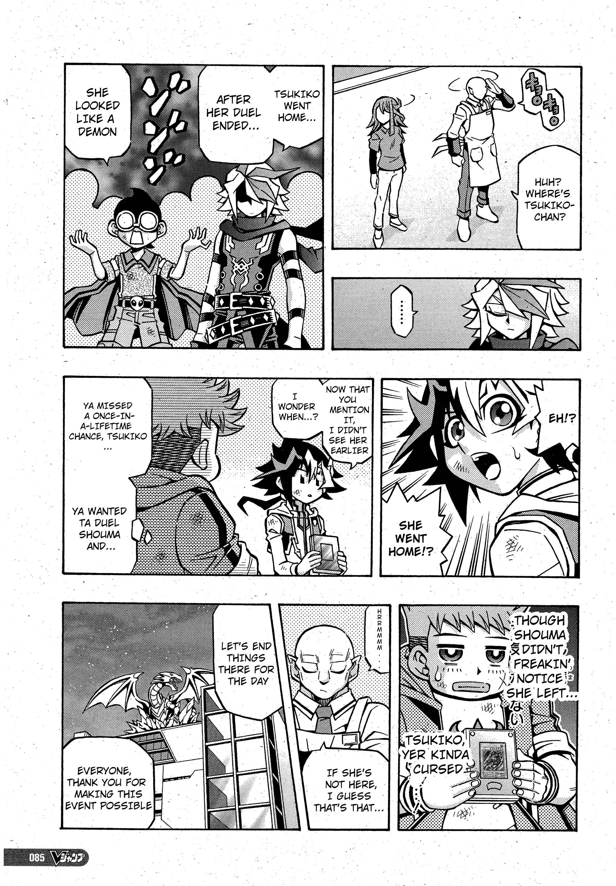 Chapter 19 - Page 21