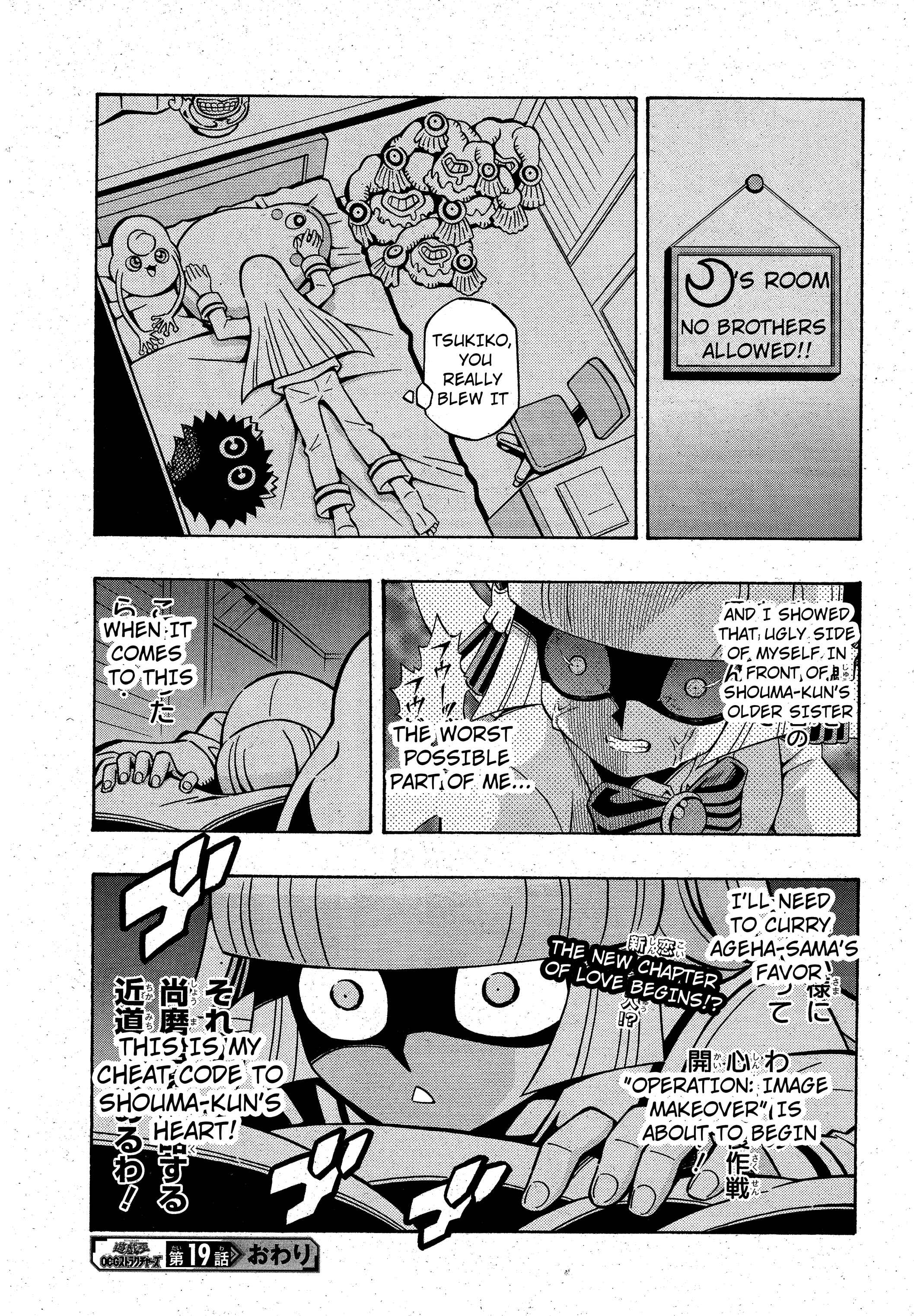 Chapter 19 - Page 23