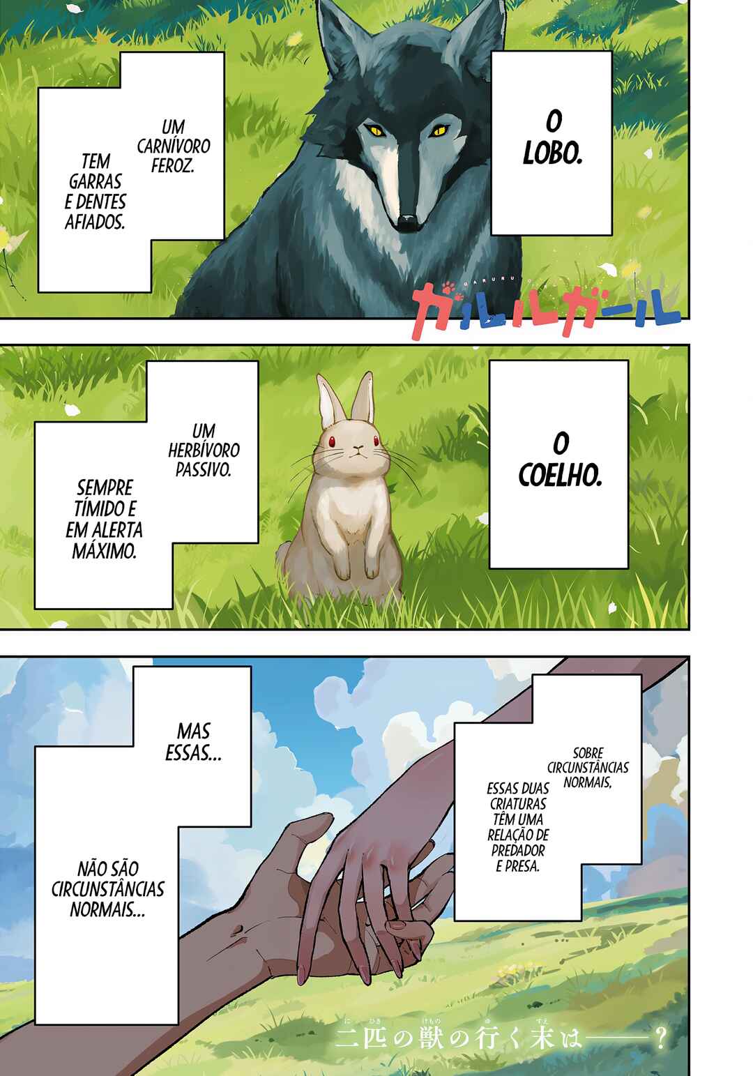 Chapter 12 - Page 2