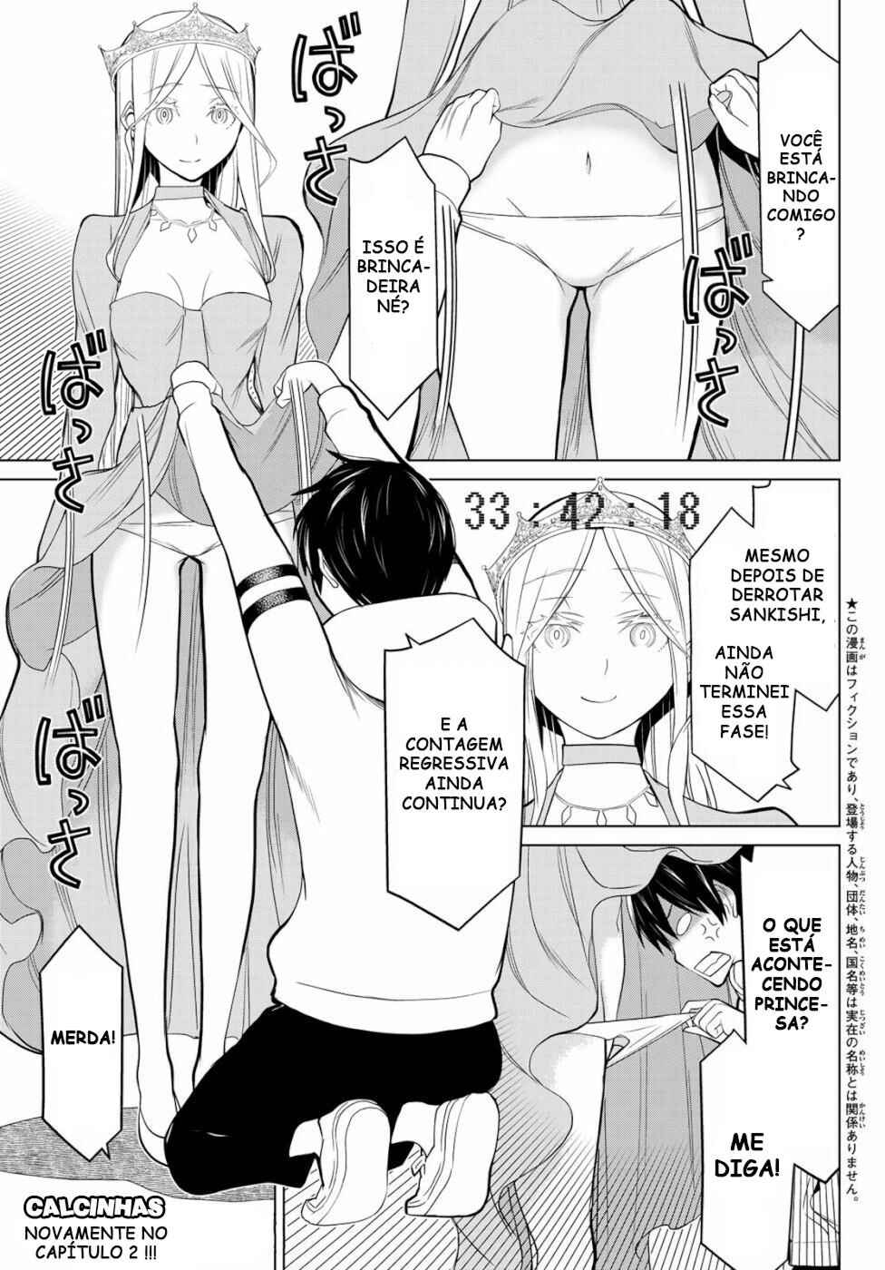 Chapter 2 - Page 2