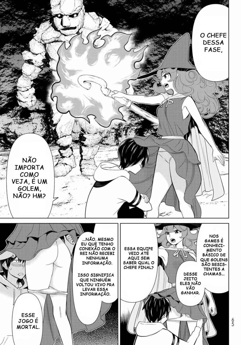 Chapter 2 - Page 24