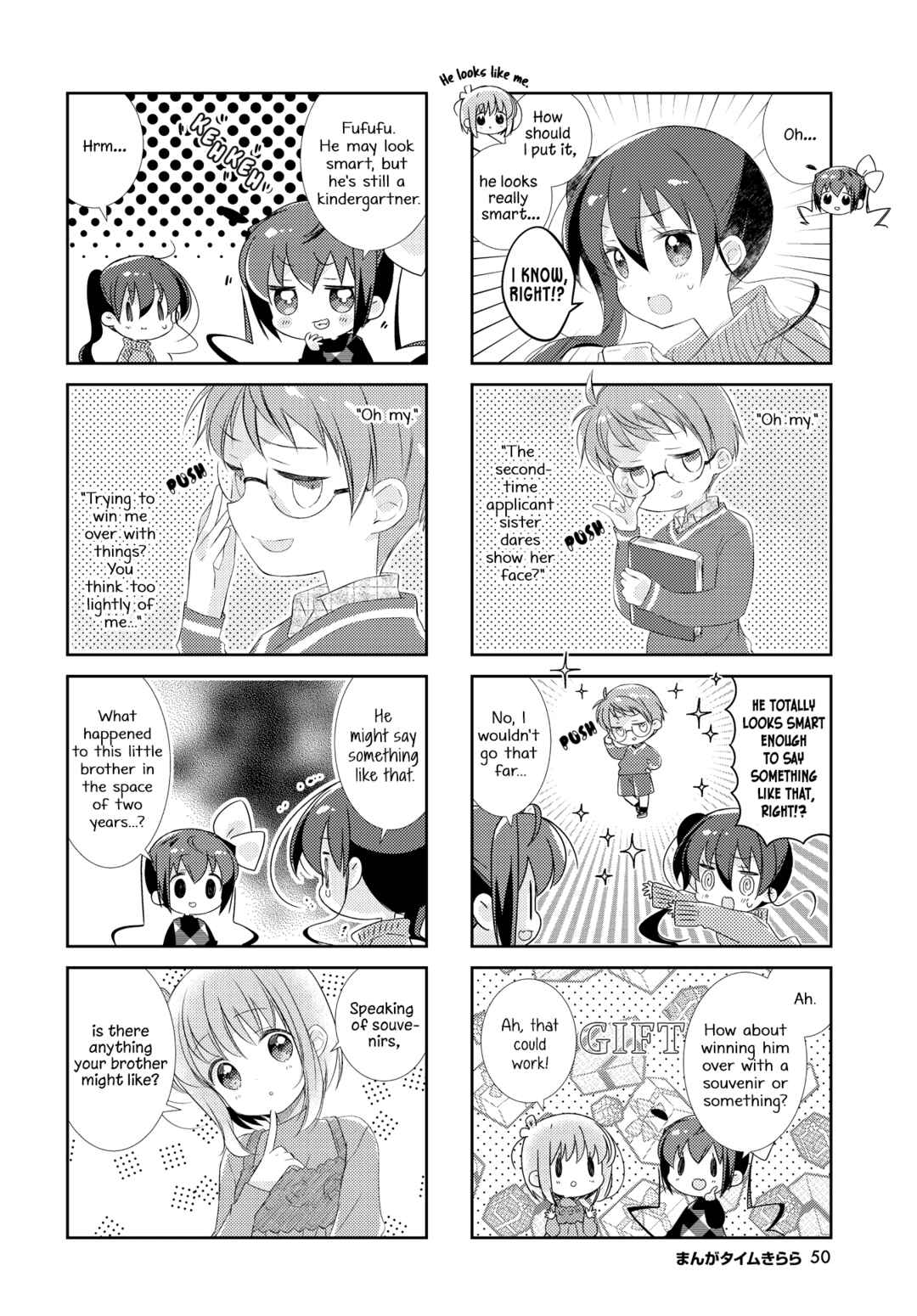 Chapter 161 - Page 4