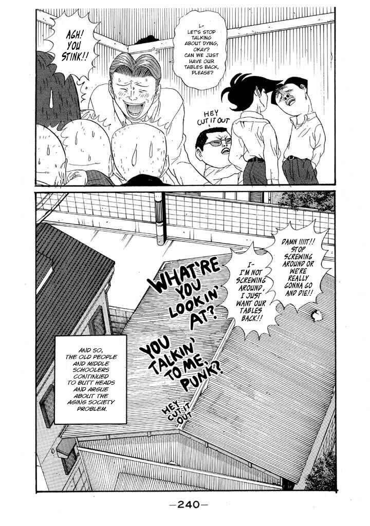 Chapter 130 - Page 16