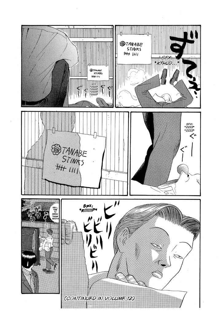Chapter 130 - Page 18