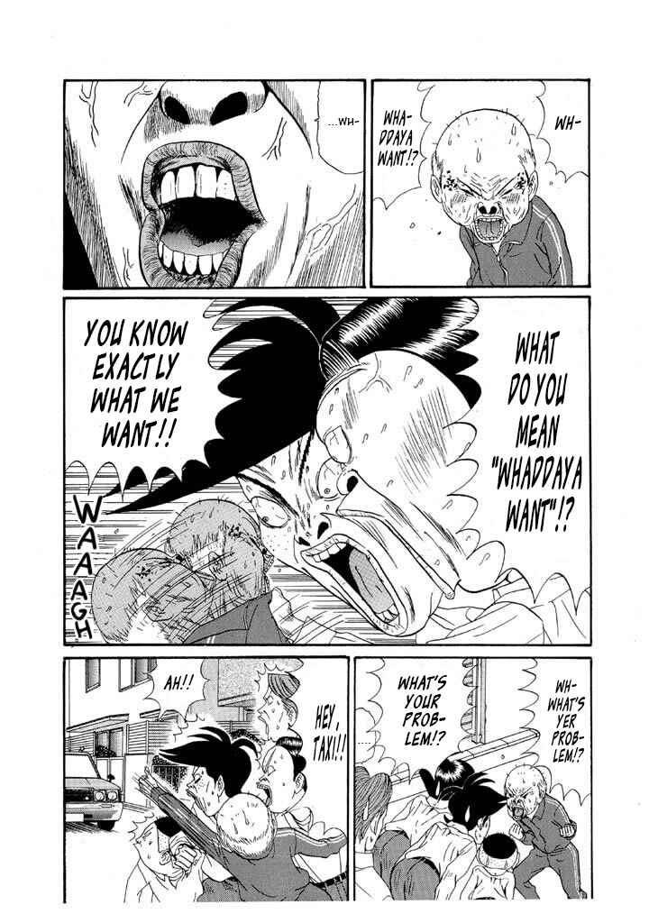 Chapter 130 - Page 4