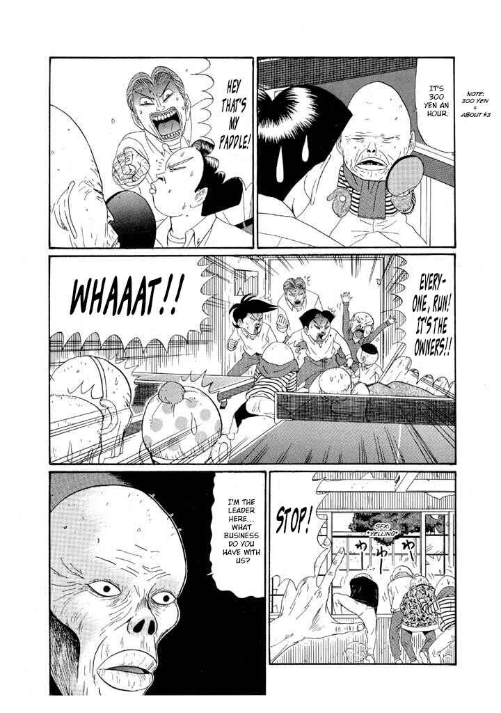 Chapter 130 - Page 7