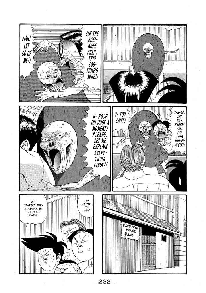 Chapter 130 - Page 8