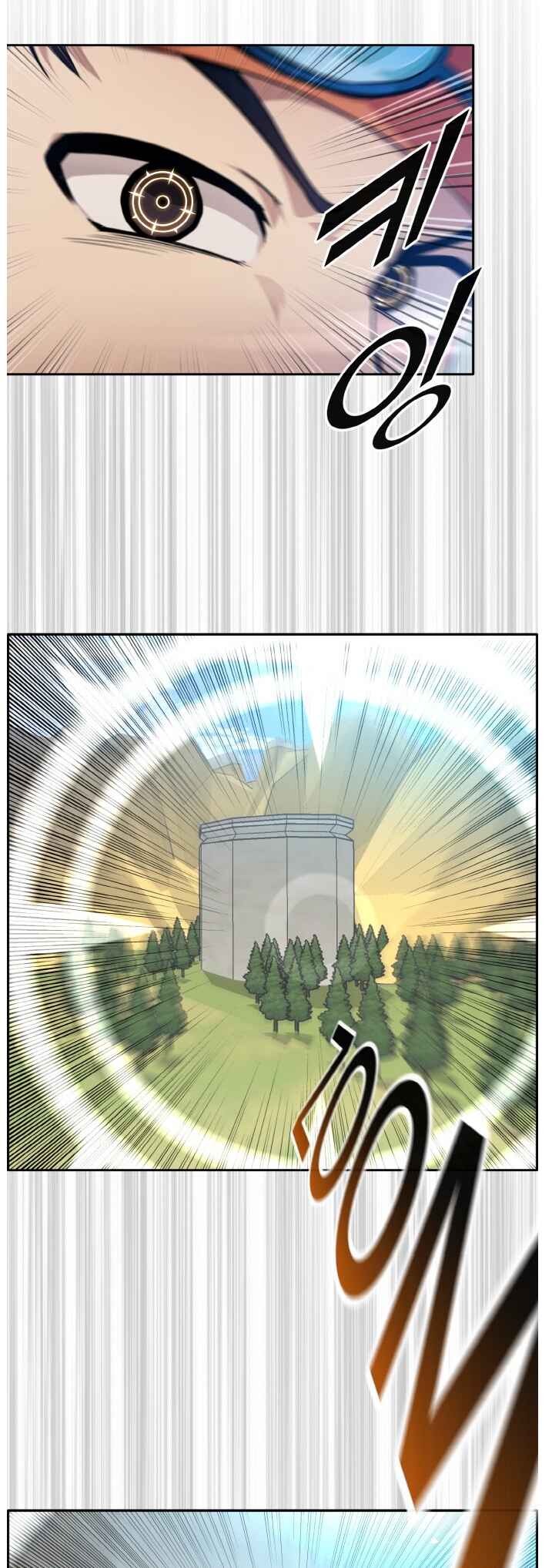 Chapter 134 - Page 4