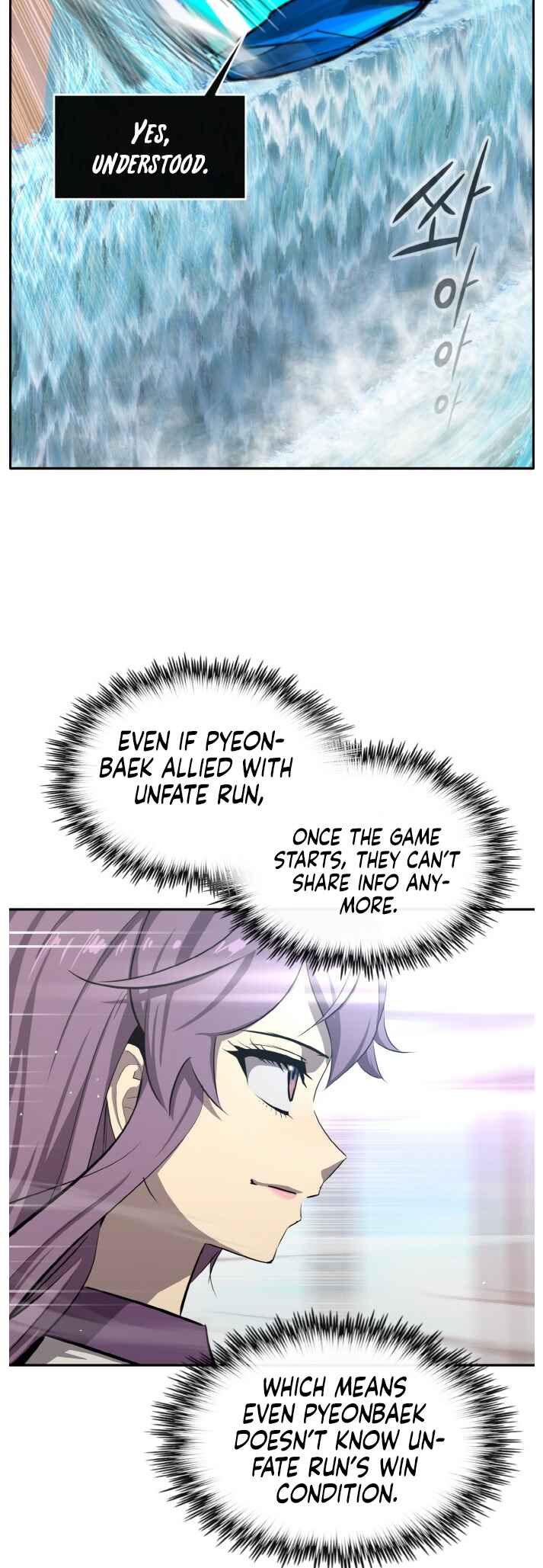 Chapter 134 - Page 41