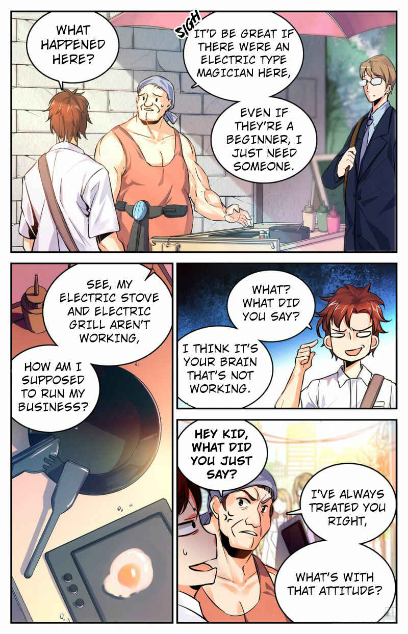 Chapter 1 - Page 20