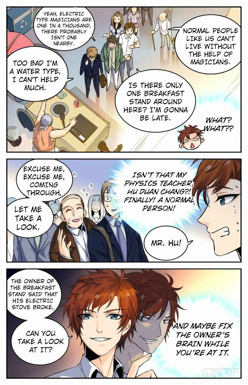 Chapter 1 - Page 21