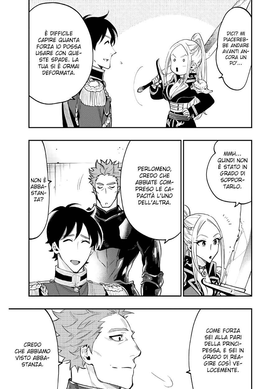 Chapter 39 - Page 20