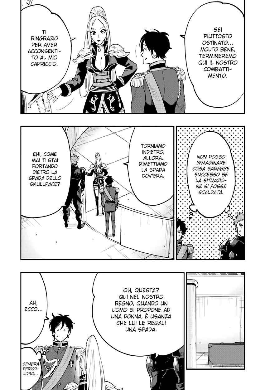 Chapter 39 - Page 21