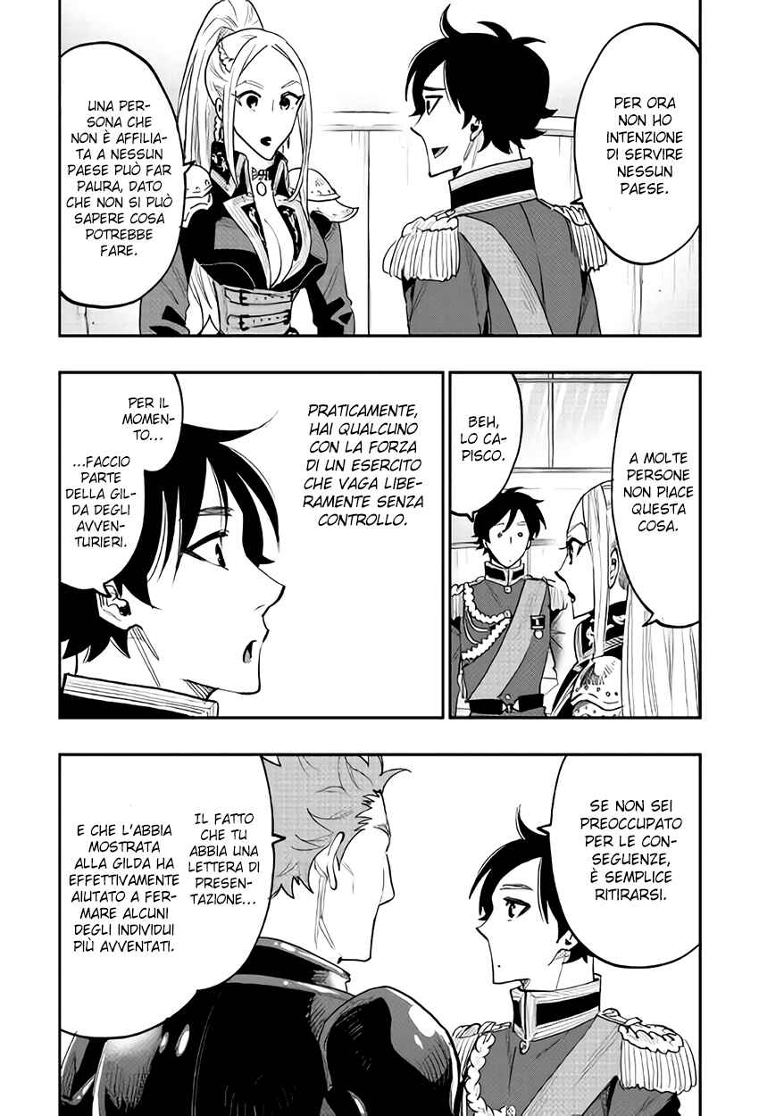 Chapter 39 - Page 23
