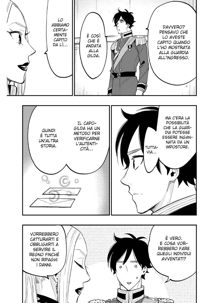 Chapter 39 - Page 24